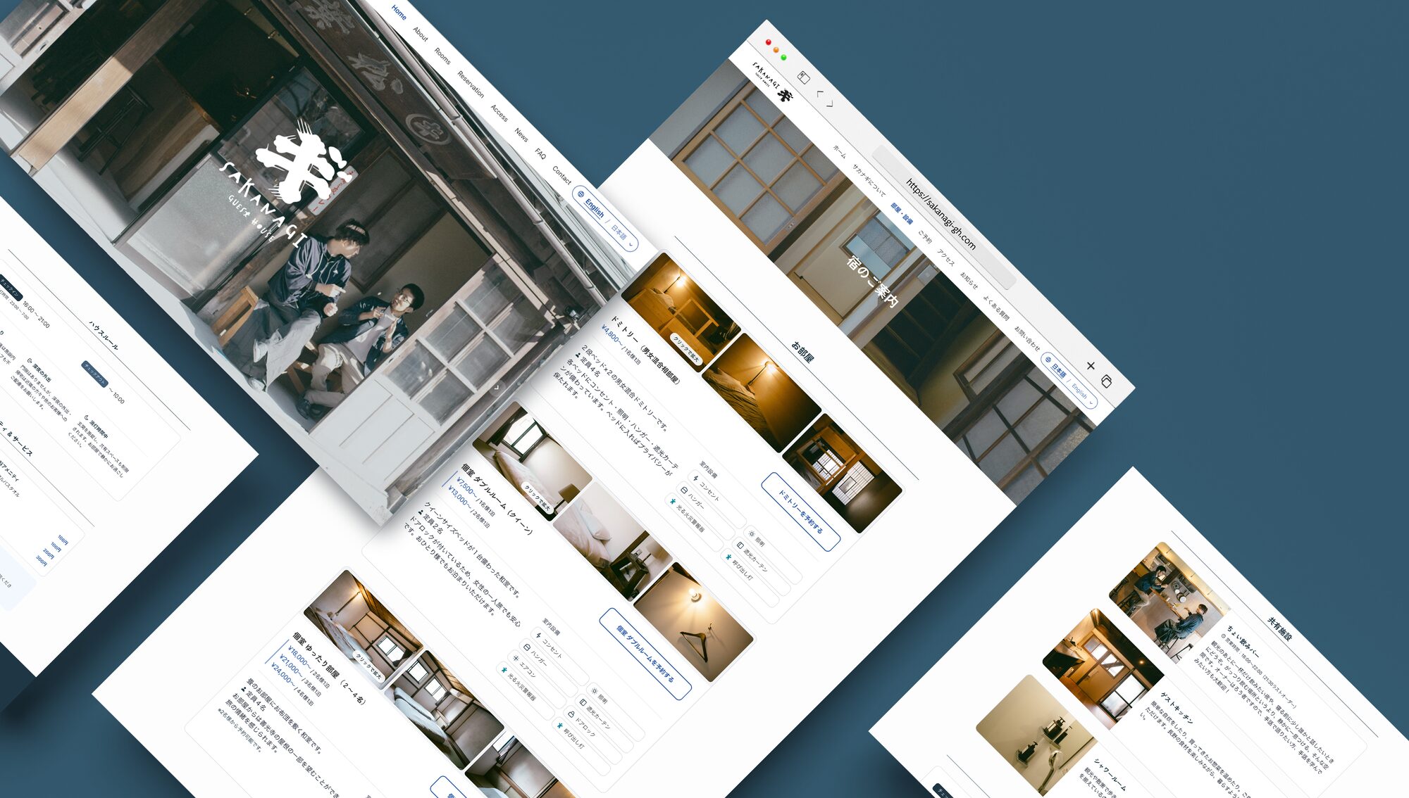 Guesthouse website displayed on a laptop